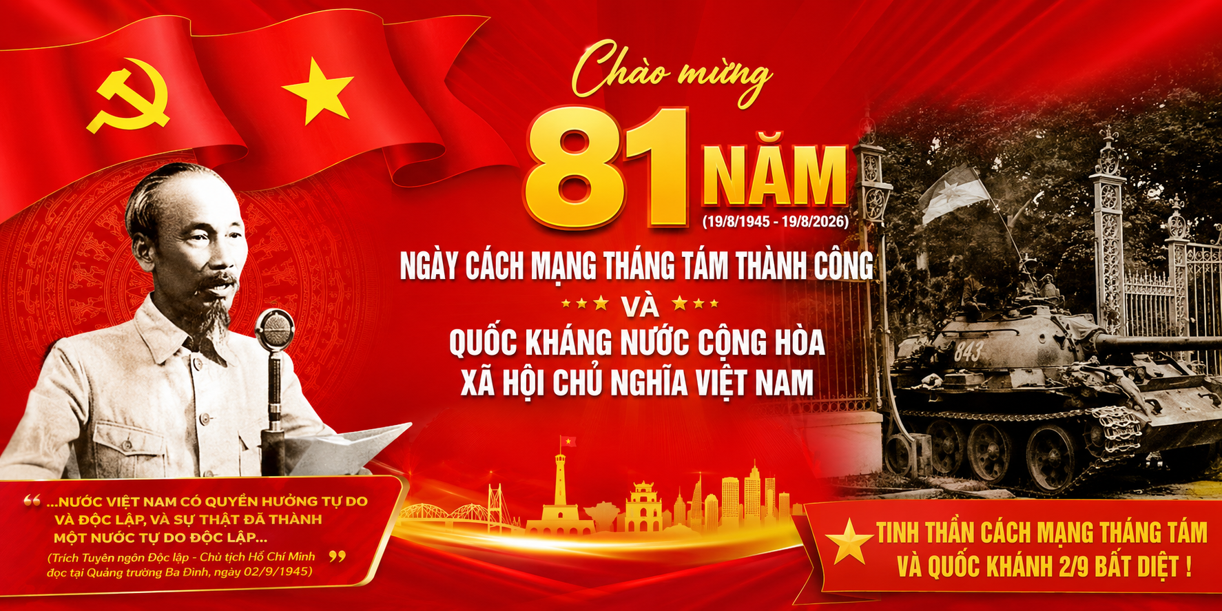 KỶ NIỆM 81 NĂM CÁCH MẠNG THÁNG TÁM THÀNH CÔNG (19/8/1945 - 19/8/2026) VÀ QUỐC KHÁNH NƯỚC CỘNG HOÀ XÃ HỘI CHỦ NGHĨA VIỆT NAM (2/9/1945 - 2/9/2026)